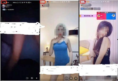 成人斜弱视视频,视频揭秘视觉康复之路