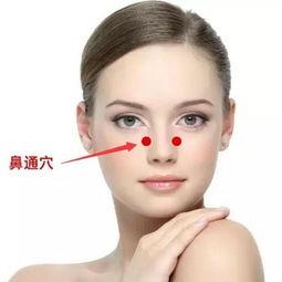 成人鼻炎偏方大全视频,视频揭秘成人鼻炎的天然疗法