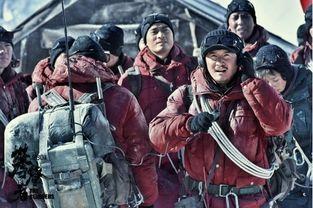 攀登者成人拳套视频,实战演练与技巧解析