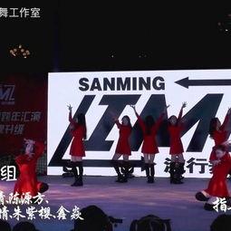 好看感人的成人舞视频